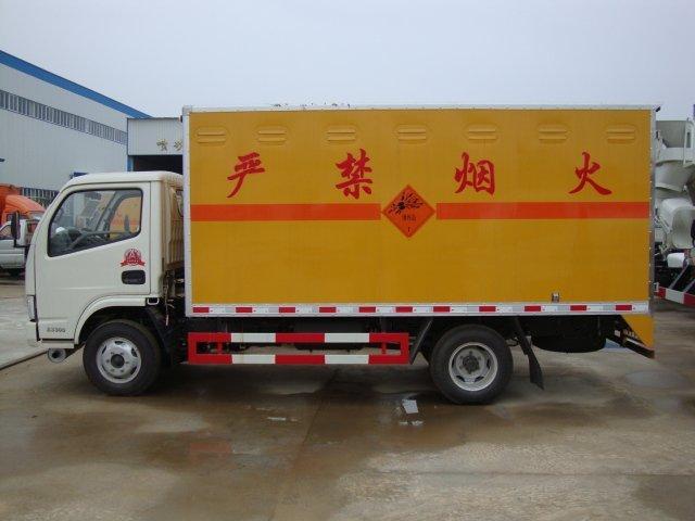 平和危险品运输