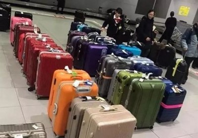 平和行李托运